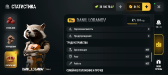 1791657543965.png