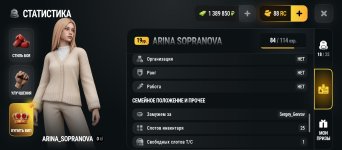 Screenshot_20261011-091555.jpg