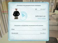 Screenshot_20261011-111903.jpg