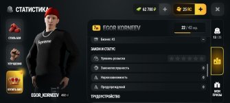 Screenshot_2026-10-11-13-21-36-68_4d3f9dd0791b04bcef30db0f729a7622.jpg
