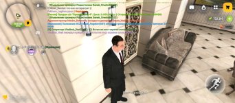 Screenshot_2026-10-11-14-49-34-836_com.russia.game.jpg