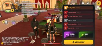 Screenshot_20261011_201209_com.russia.game.jpg