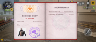 1000035433.png