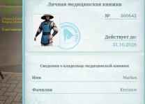 1000026326.jpg