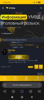 1000004347.jpg