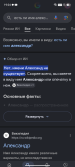 Screenshot_20261015-190447.png