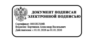 1792083536378.png
