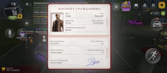 Screenshot_2026-10-16-02-14-17-335_com.russia.game.jpg