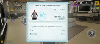 1000005245.png