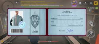 1000117416.jpg