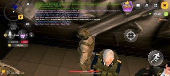 Screenshot_20261015_180854_com_russia_game_Samp.jpg