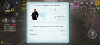 IMG_20261015_234729.jpg
