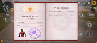 13560.jpg