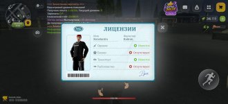 Screenshot_2026-10-17-08-03-23-73_4d3f9dd0791b04bcef30db0f729a7622.jpg
