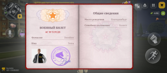 Screenshot_20261017-103724.png
