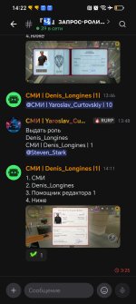 Screenshot_20261017_142239_com_lolka_MainActivity.jpg