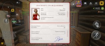 Screenshot_20261017-174407.jpg
