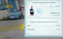 1000093041.jpg