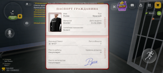 1000004973.png