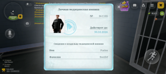 1000004972.png