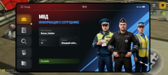 Screenshot_20261017-195130.jpg