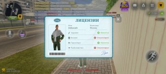 Screenshot_20261017-212228.jpg