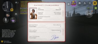 Screenshot_20261018-080900.jpg