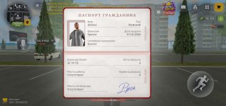 Screenshot_2026-10-18-07-13-43-19.jpg