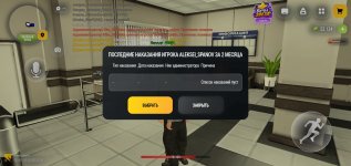 Screenshot_2026-10-17-20-15-02-45.jpg