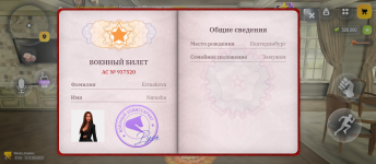 Screenshot_20261018-103227.png