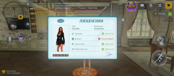 Screenshot_20261018-103207.png