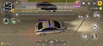 Screenshot_20261018_101926_com_russia_game_Samp.jpg