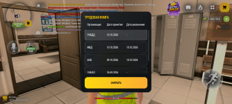 Screenshot_20261018-164024.png