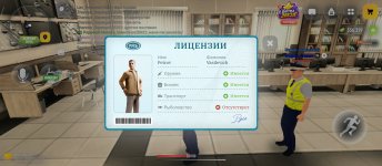 Screenshot_2026-10-17-12-33-48-574_com.russia.game.jpg