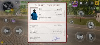 Screenshot_2026-10-18-20-29-16-421_com.russia.game.jpg