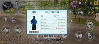 Screenshot_2026-10-18-20-29-04-258_com.russia.game.jpg