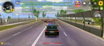 Screenshot_20261018_153609.jpg