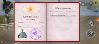 Screenshot_20261019-210035.png
