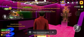 Screenshot_20261019-174652.jpg