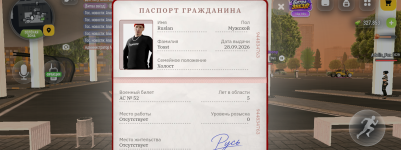 1000020653.png