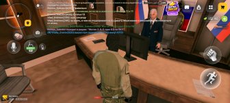 Screenshot_20261019_200613_com_russia_game_Samp.jpg