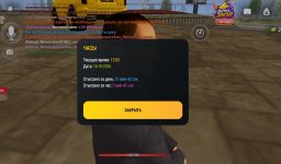 1000002077.jpg