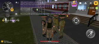Screenshot_20261019_224227_com_russia_game_Samp.jpg
