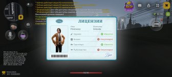 Screenshot_20261018-080907.jpg