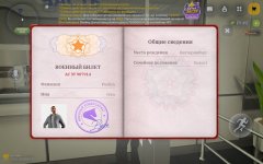 Screenshot_20261020-151725.jpg