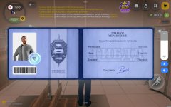 Screenshot_2026-10-20-20-49-03-282_com.russia.game.jpg