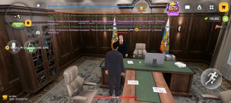 Screenshot_2026-10-20-17-19-20-293_com.russia.game.jpg