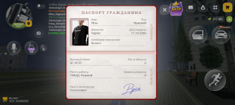 Screenshot_20261020-234026.png