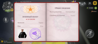 Screenshot_20261020-231321.png