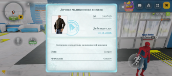 1000003037.png